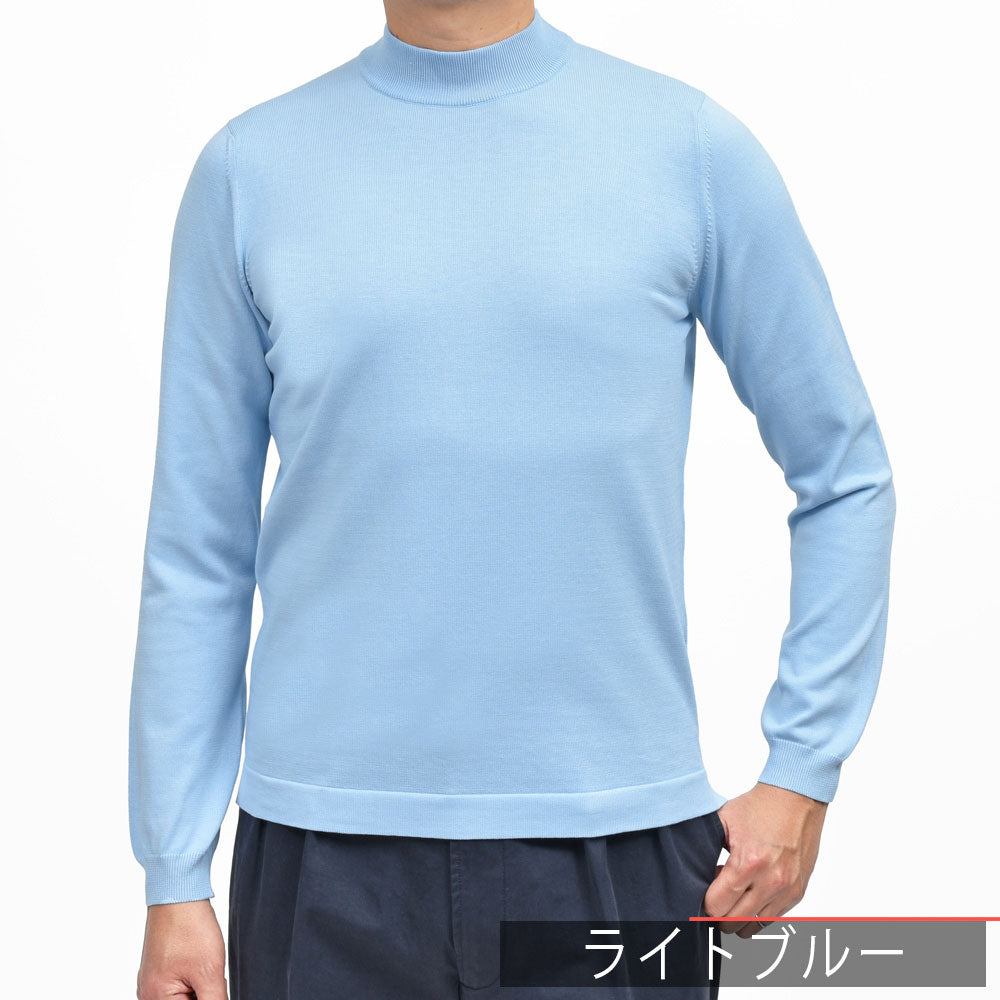 GRAN SASSO（グランサッソ） 12ゲージソフトコットンモックネックニット 58108/18120