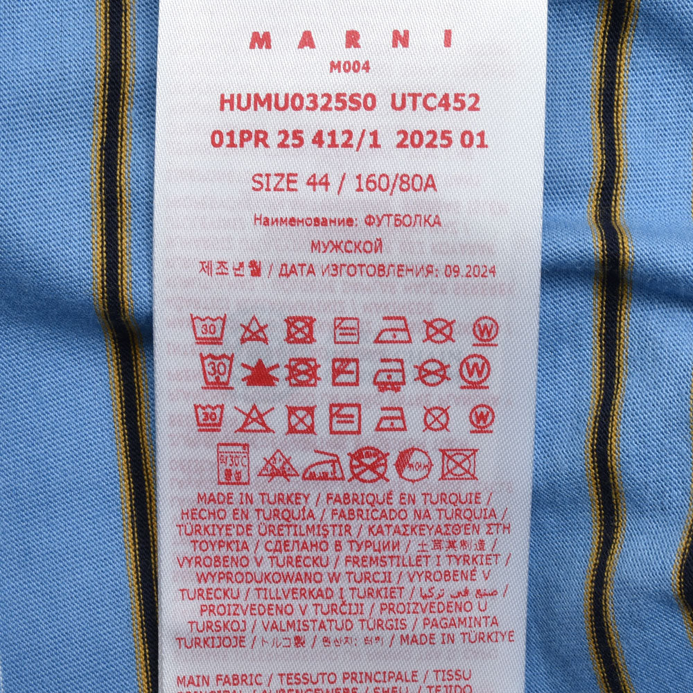 MARNI（マルニ） コットンマルチボーダーL/Sカットソー HUMU0325S0 UTC452