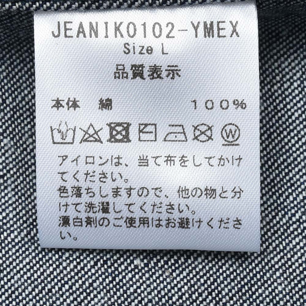 Jeanik ジーニック コットン ウォッシュド ライトオンス 2ndタイプ Gジャン デニムジャケット