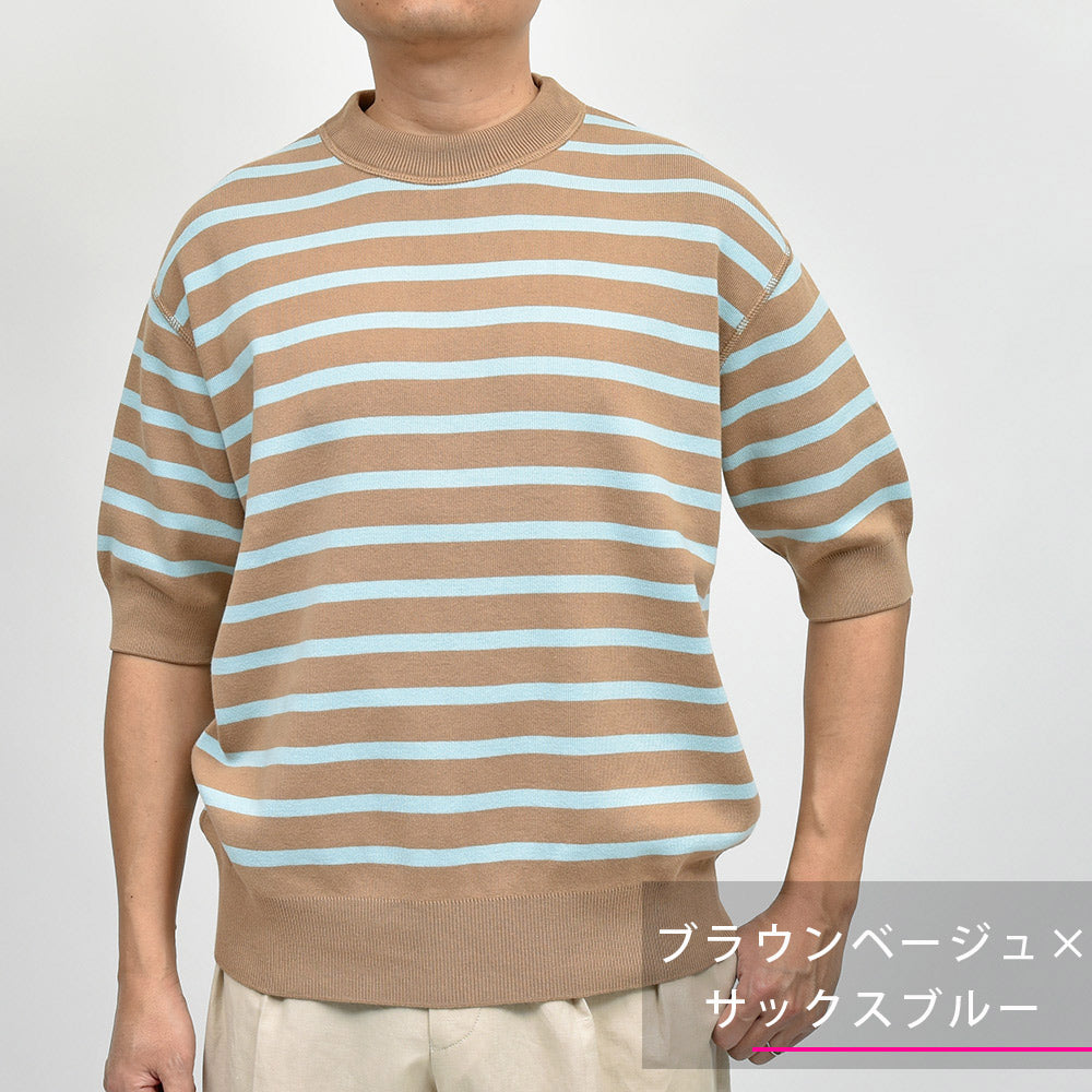 ROYAL MER ロワイヤルメール HUGO-R コットン ミドルゲージ ボーダー クルーネックニット