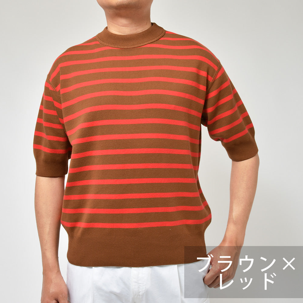 ROYAL MER ロワイヤルメール HUGO-R コットン ミドルゲージ ボーダー クルーネックニット