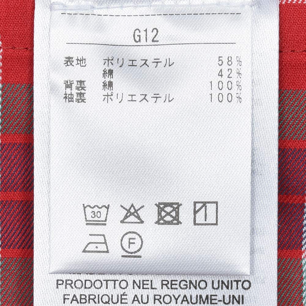 BARACUTA バラクータ G12 ポリエステルコットン バラクータクロス ステンカラーコート OVERSIZED FIT