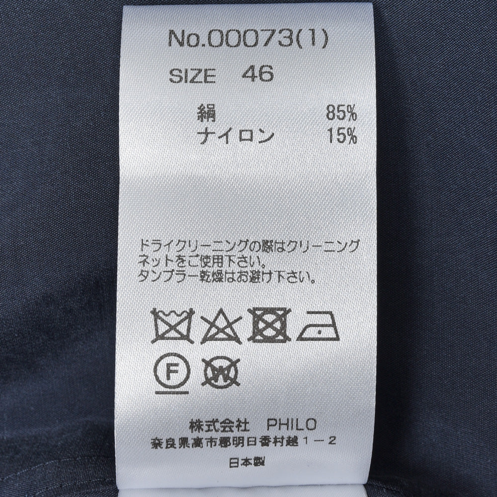 AMBELL(アンベル) シルクナイロンレギュラーカラーS/Sシャツ 00073(1)