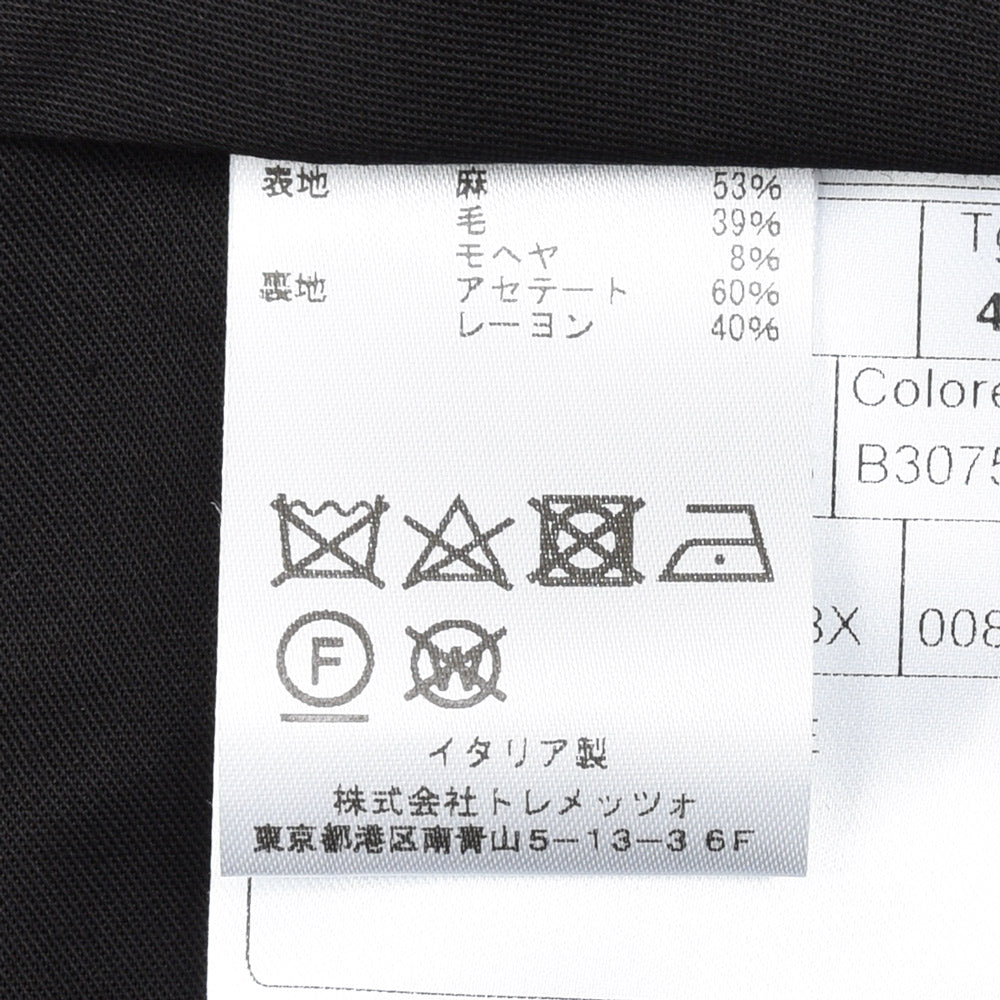 TAGLIATORE（タリアトーレ） NAPOLIナポリ リネンウールモヘア2B1プリーツスーツ 2FNJ22B11/080016