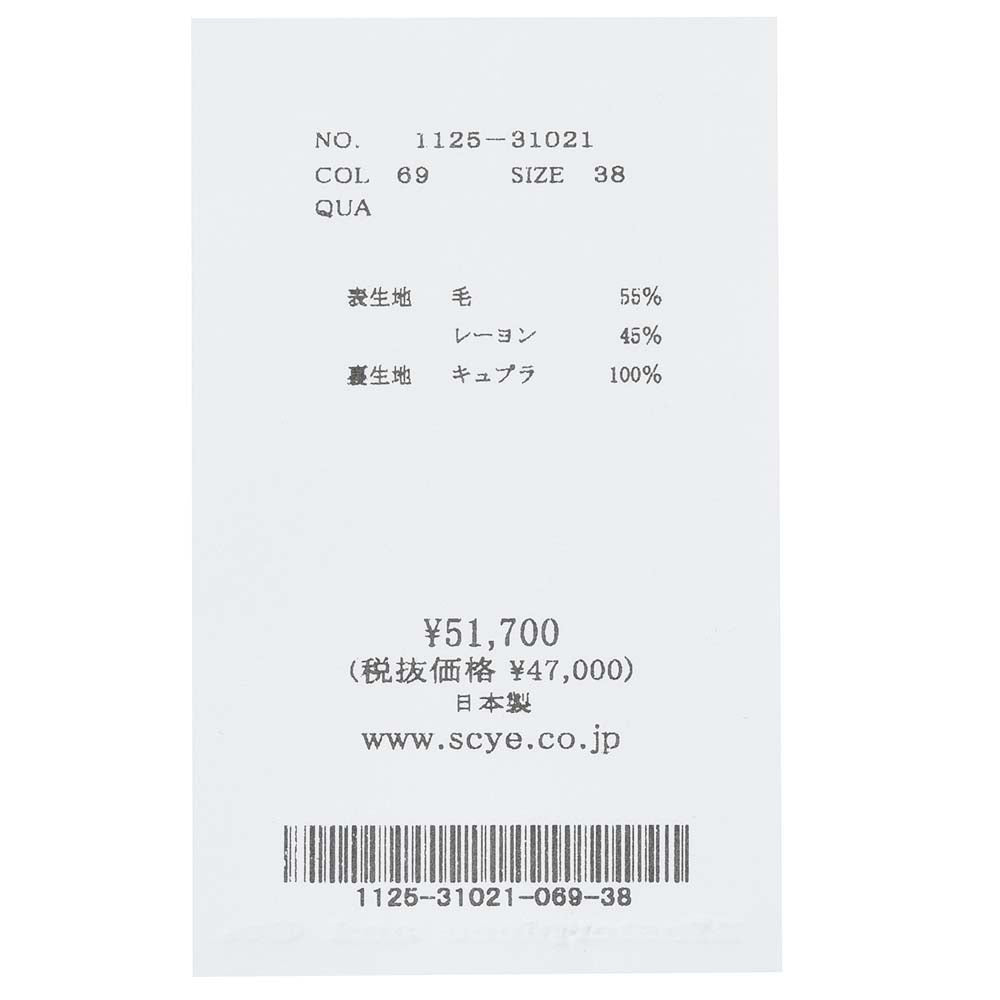 Scye サイ ウールレーヨン オンブレチェック ハーフジップ プルオーバーシャツ