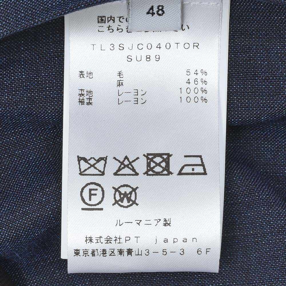 PT TORINO ピーティー トリノ ウール リネン トロピカル セットアップ対応 シングル3Bジャケット SU89