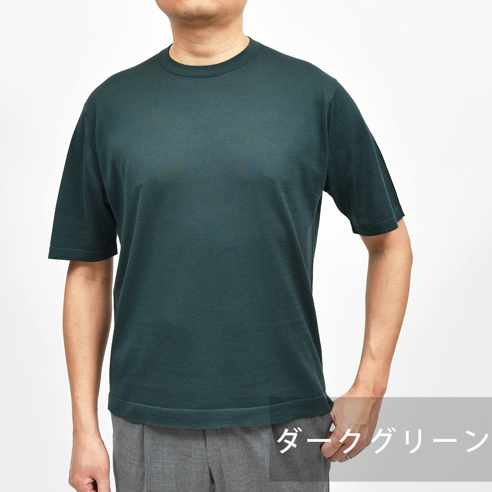 JOHN SMEDLEY ジョンスメドレー S4676 シーアイランドコットン 30ゲージ クルーネック ニットTシャツ
