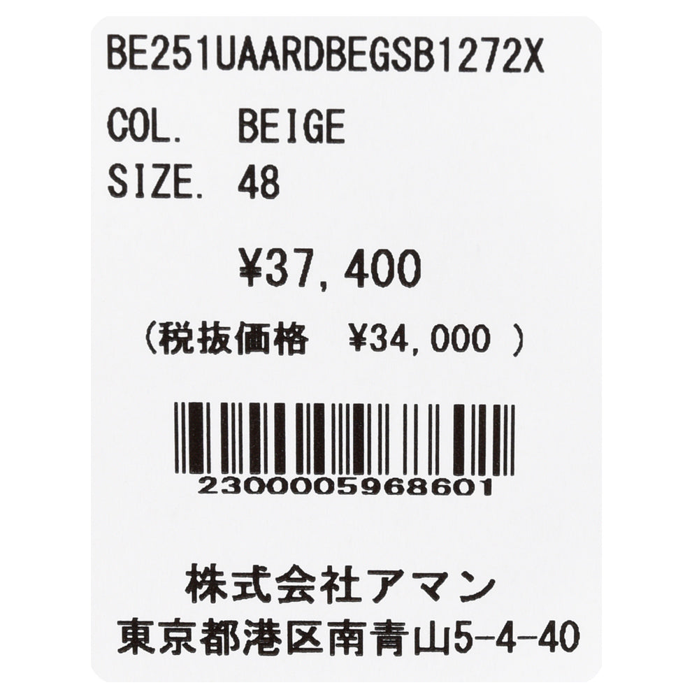 BERWICH（ベルウィッチ） ARDBEGアードベッグ コットンストレッチコードレーン2プリーツリラックステーパードパンツ SB1272X