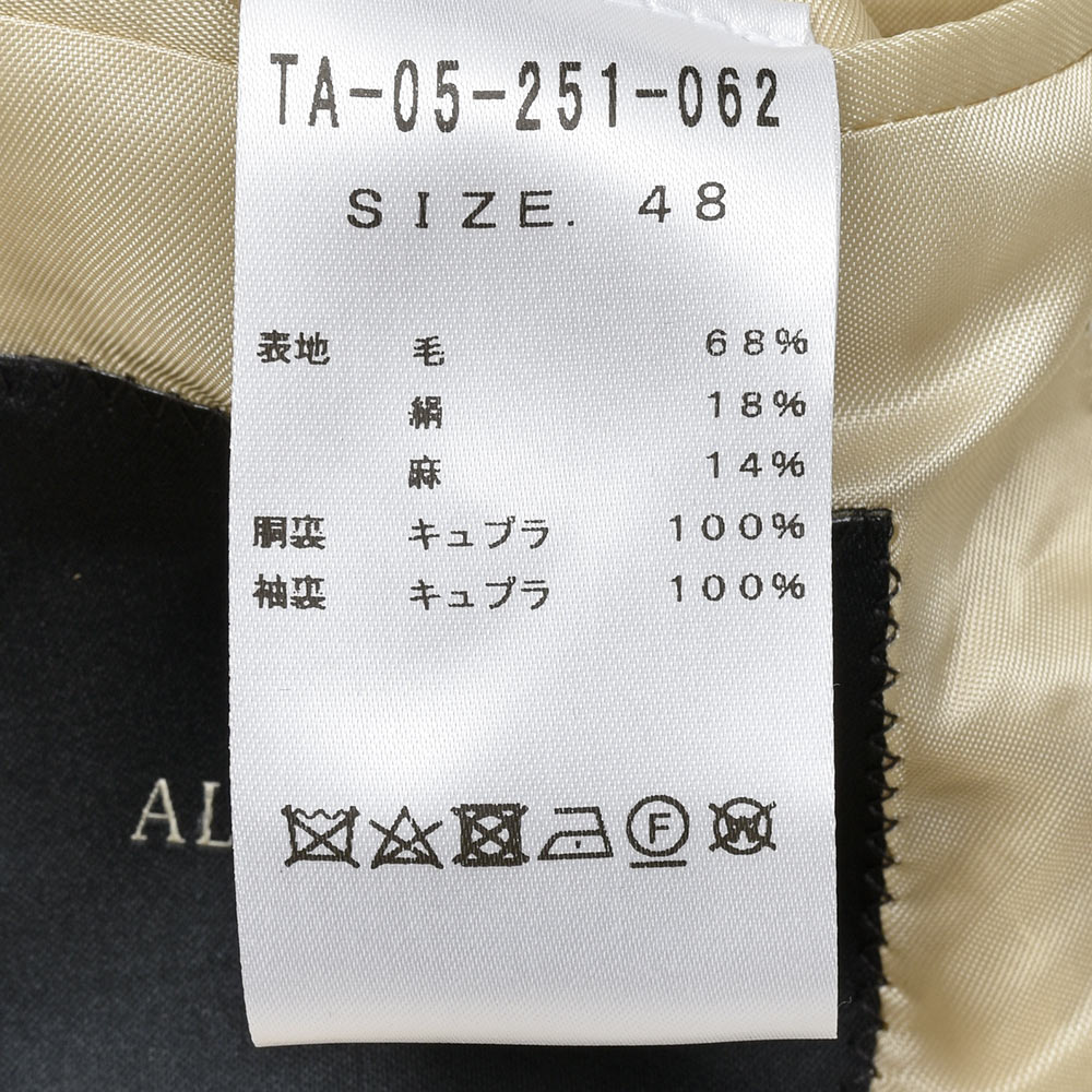 TITO ALLEGRETTO ティト アレグレット ウール シルク リネン ホップサック ダブル6Bジャケット