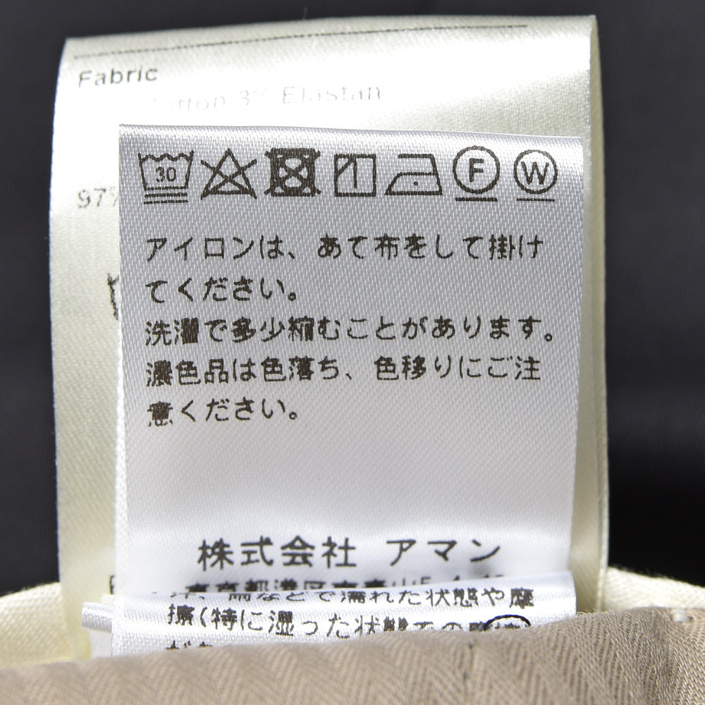 BERWICH（ベルウィッチ） GUJI SHORTグジショーツ ストレッチコットンツイル2プリーツショーツ CK1790X