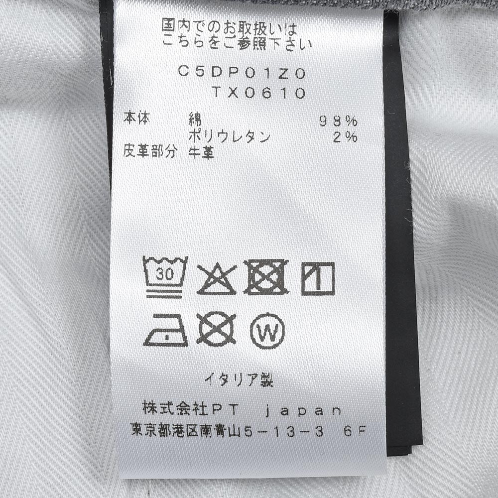 PT TORINO DENIM ピーティートリノデニム ring別注 コットン ストレッチ ウォッシュド ブラックデニムパンツ HOUSE/SUPERSLIM FIT/TX0610