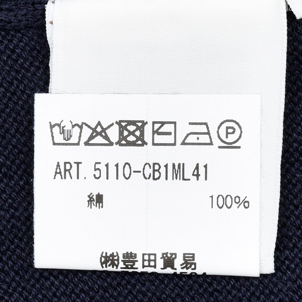 FILIPPO DE LAURENTIIS（フィリッポ デ ローレンティス） ギザコットンニットカーディガン CB1ML41