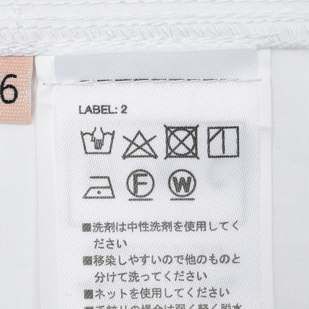 PLAN C(プラン シー)  PNCAG01BUZ/TC118 コットンワークパンツ