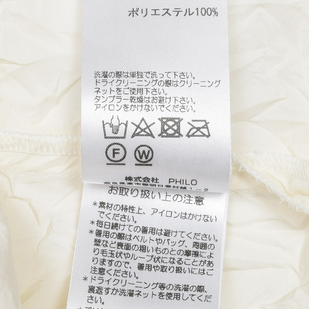 AMBELL(アンベル) 00104 ウォッシュドポリエステルタフタワンピース