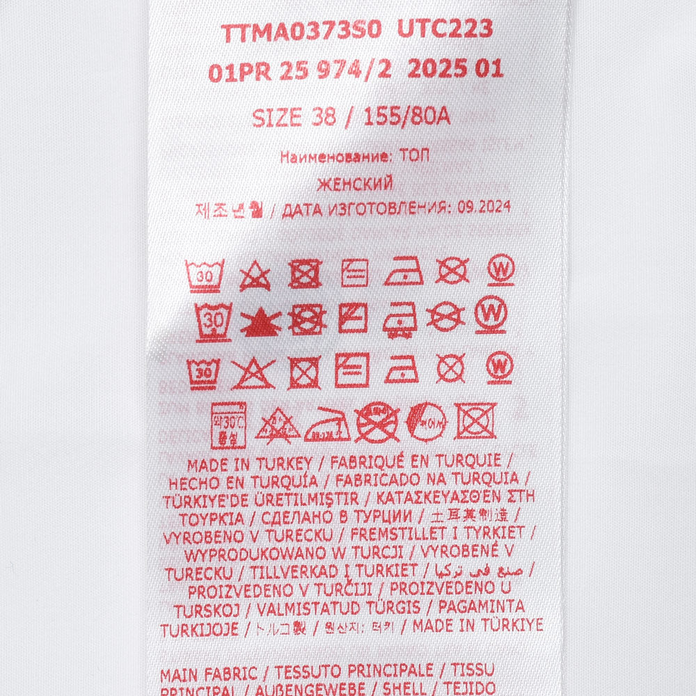 MARNI（マルニ） TTMA0373SO/UTC223 ノースリーブコットンブラウス