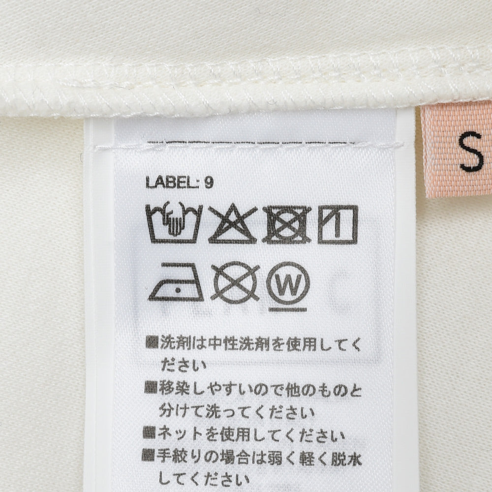 PLAN C（プラン シー） FLCJG02KS0/TF003 スキッパースウェット