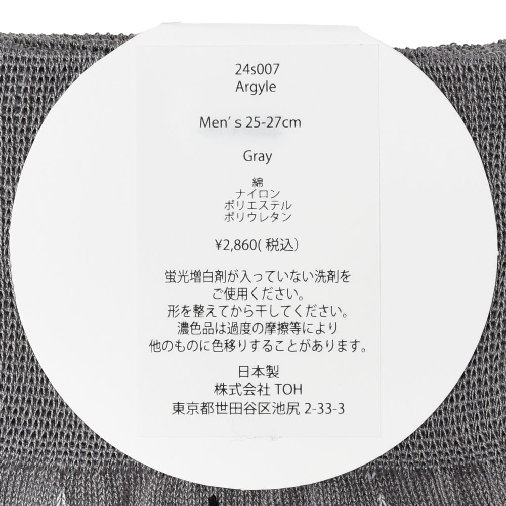 CONLEAD（コンリード） アーガイルショートソックス ARGYLE 007