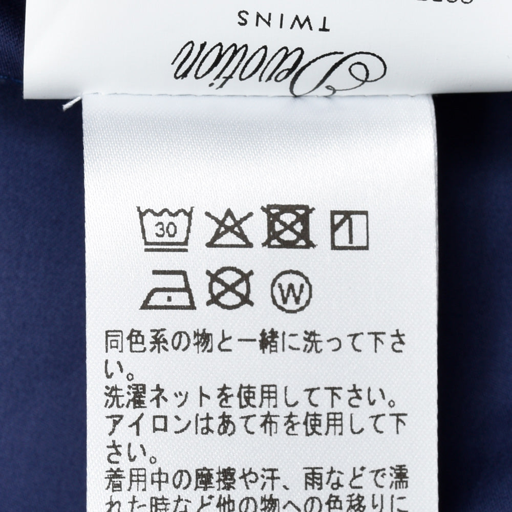 Devotion TWINS（デボーション ツウィンズ） 414/NIROMAI コットン1タックワイドパンツ