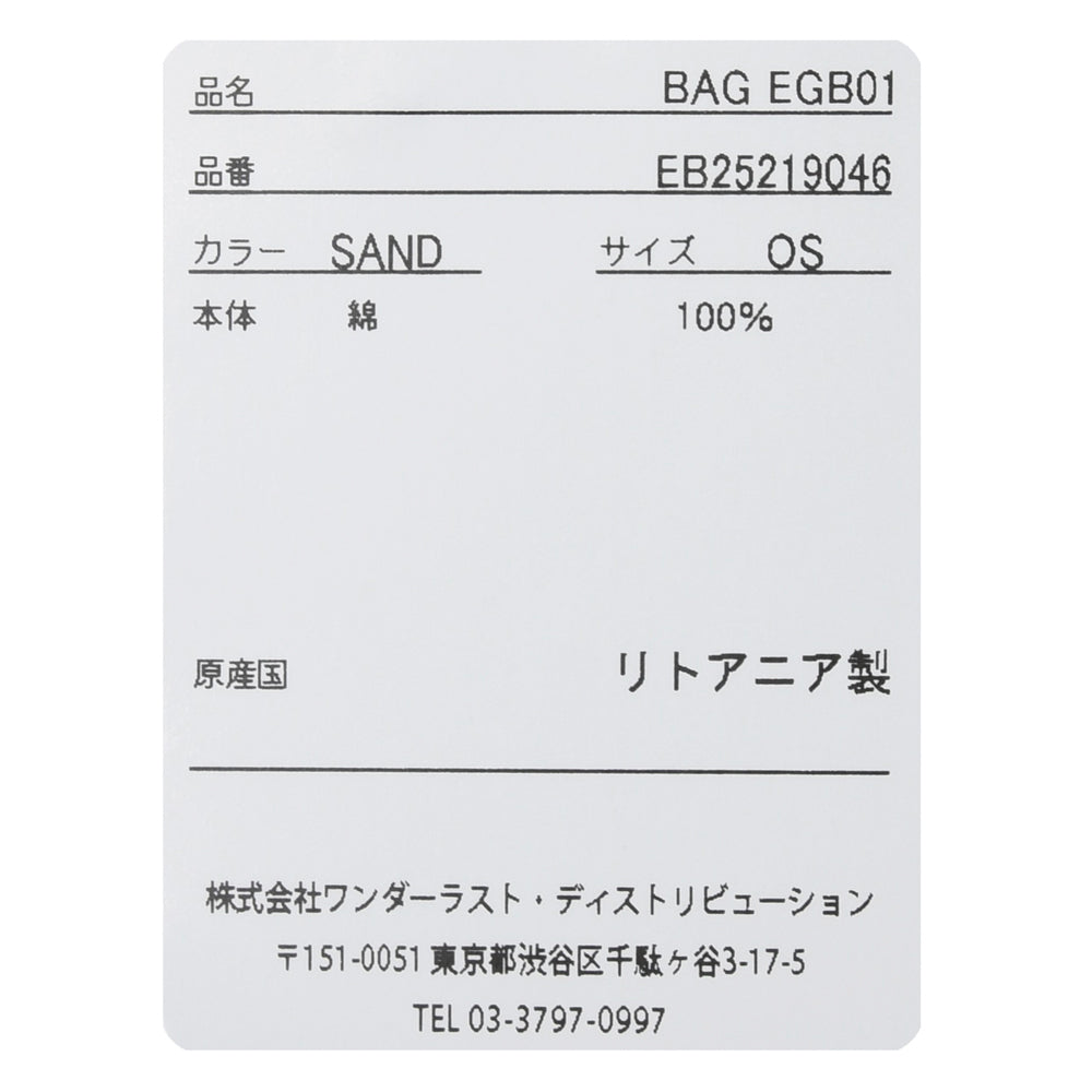 EGYBOY（エギーボーイ） コットンキャンバスプリントトートバッグ EB25219046/EB25219048　