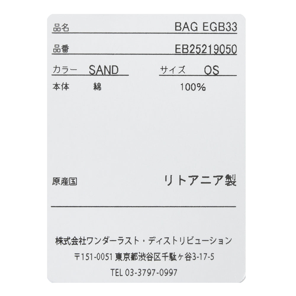 EGYBOY（エギーボーイ） コットンキャンバスプリントトートバッグ EB25219050　