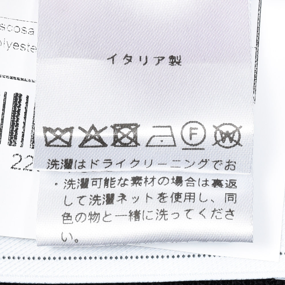 BOGLIOLI（ボリオリ） EMPTY JACKETエンプティジャケット ウールコットンニットジャージ2Bジャケット 0G0166/FA0015
