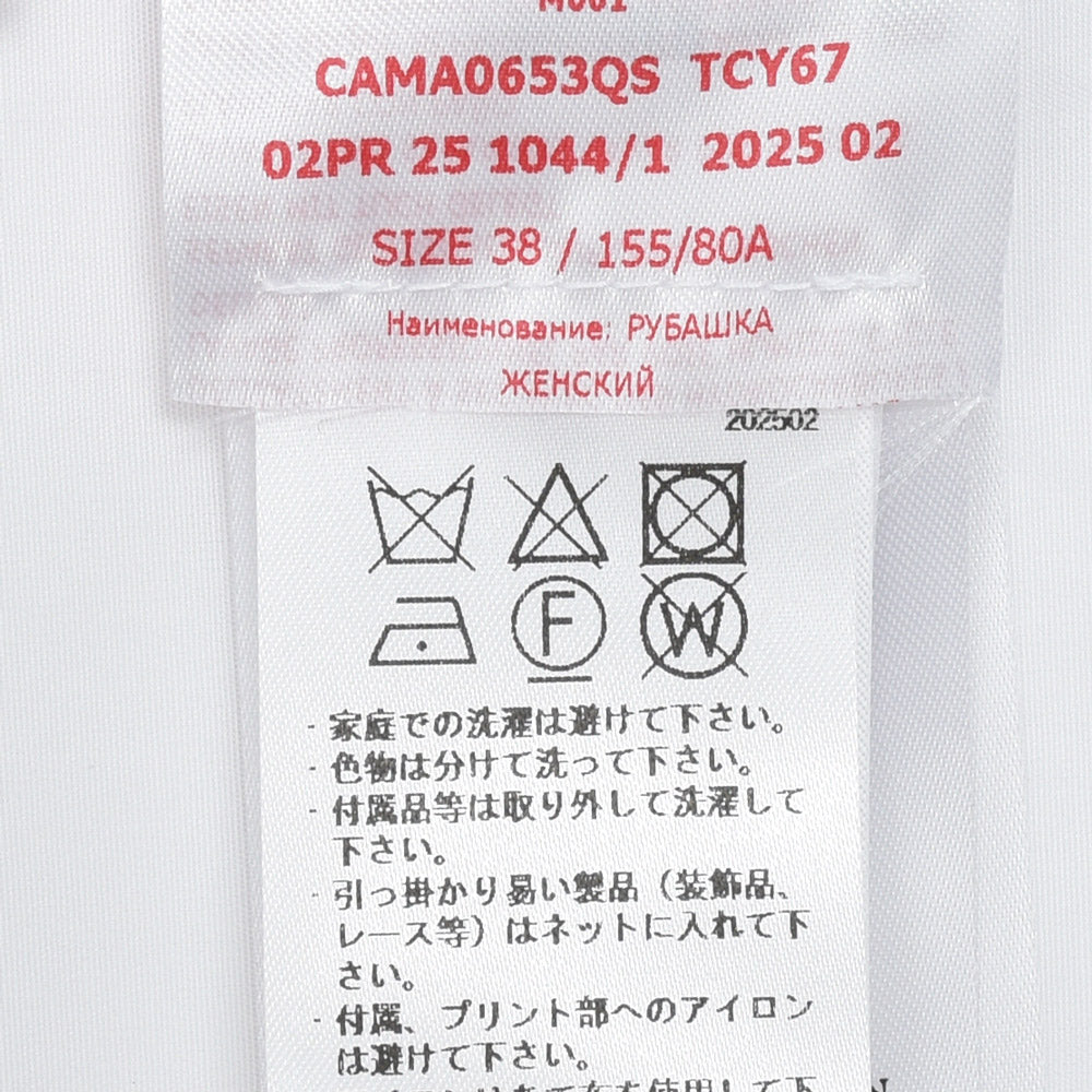 MARNI（マルニ）CAMA0653QS ボウタイコットンシャツ