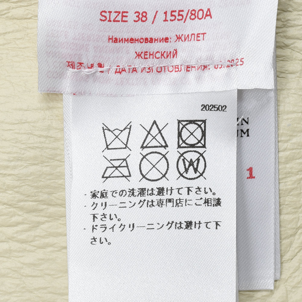 MARNI（マルニ）GLMX0095A0 ノースリーブムートンコート