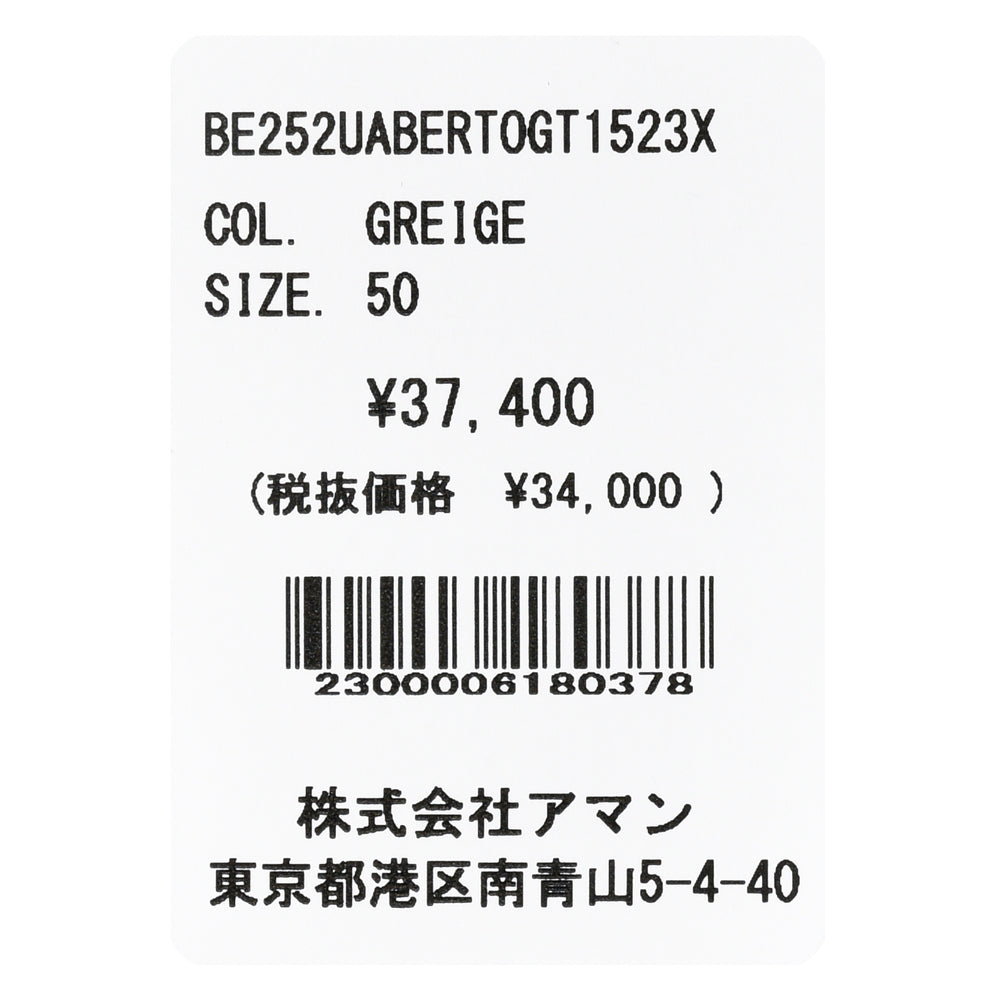 BERWICH（ベルウィッチ） BERTOベルト テクノウール1プリーツバックシャーリングテーパードパンツ GT1523X