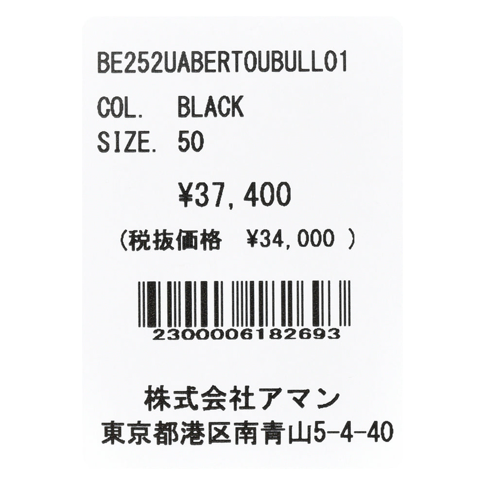 BERWICH（ベルウィッチ） BERTOベルト ストレッチデニム1プリーツバックシャーリングテーパードパンツ UBULL01