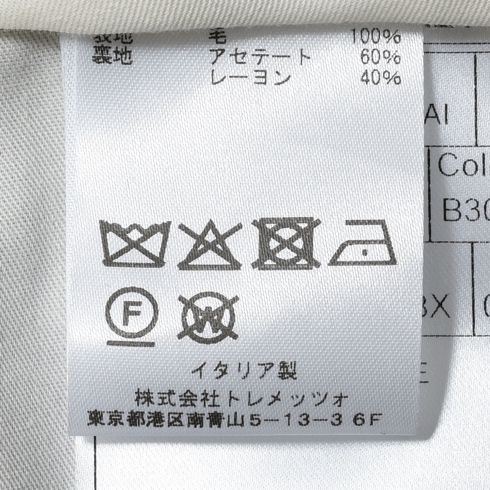 TAGLIATORE（タリアトーレ） VESVIOヴェスビオ ウールカシミアサキソニー2B1プリーツスーツ 2SVF22B11/550033