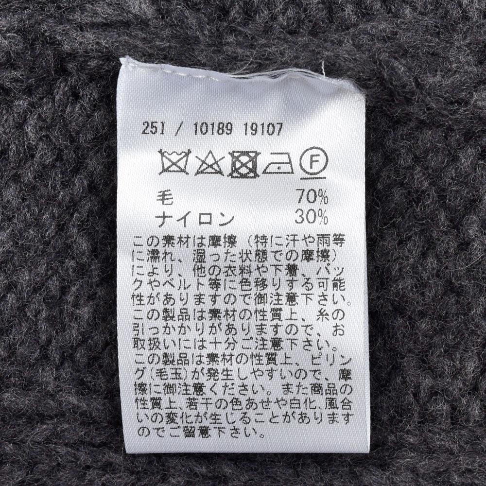 GRAN SASSO（グランサッソ） ローゲージウールナイロンショールカラーニットカーディガン 10189/19107