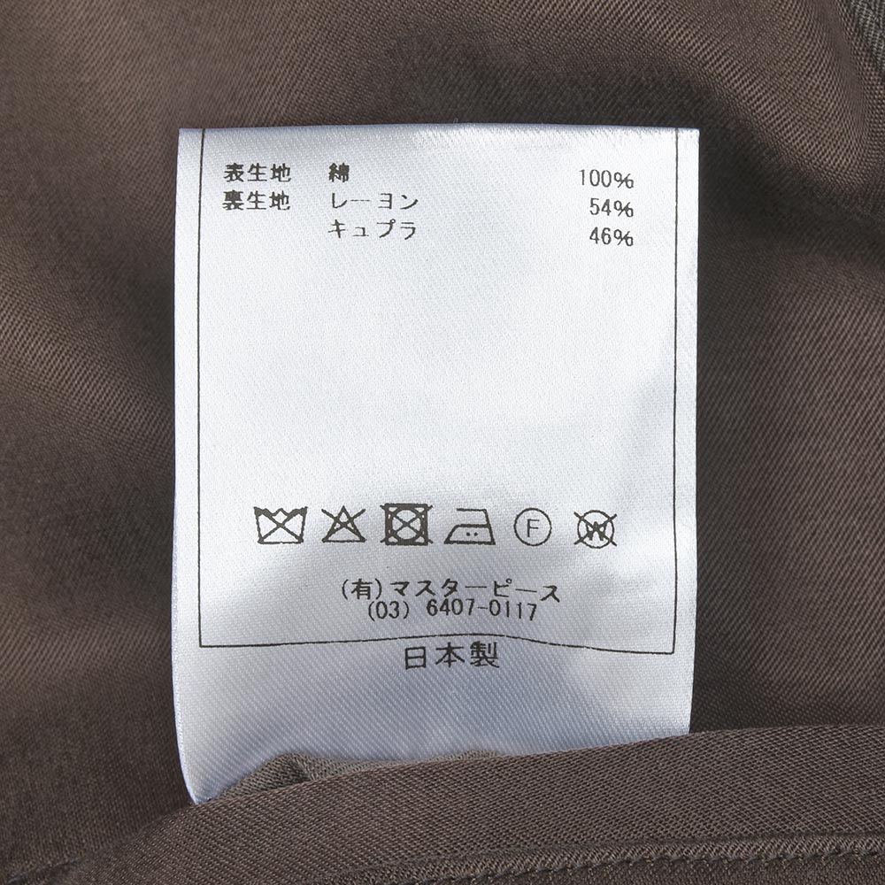 SCYE BASICS（サイベーシックス） フィンクスコットン ギャバジン ジップアップブルゾン
