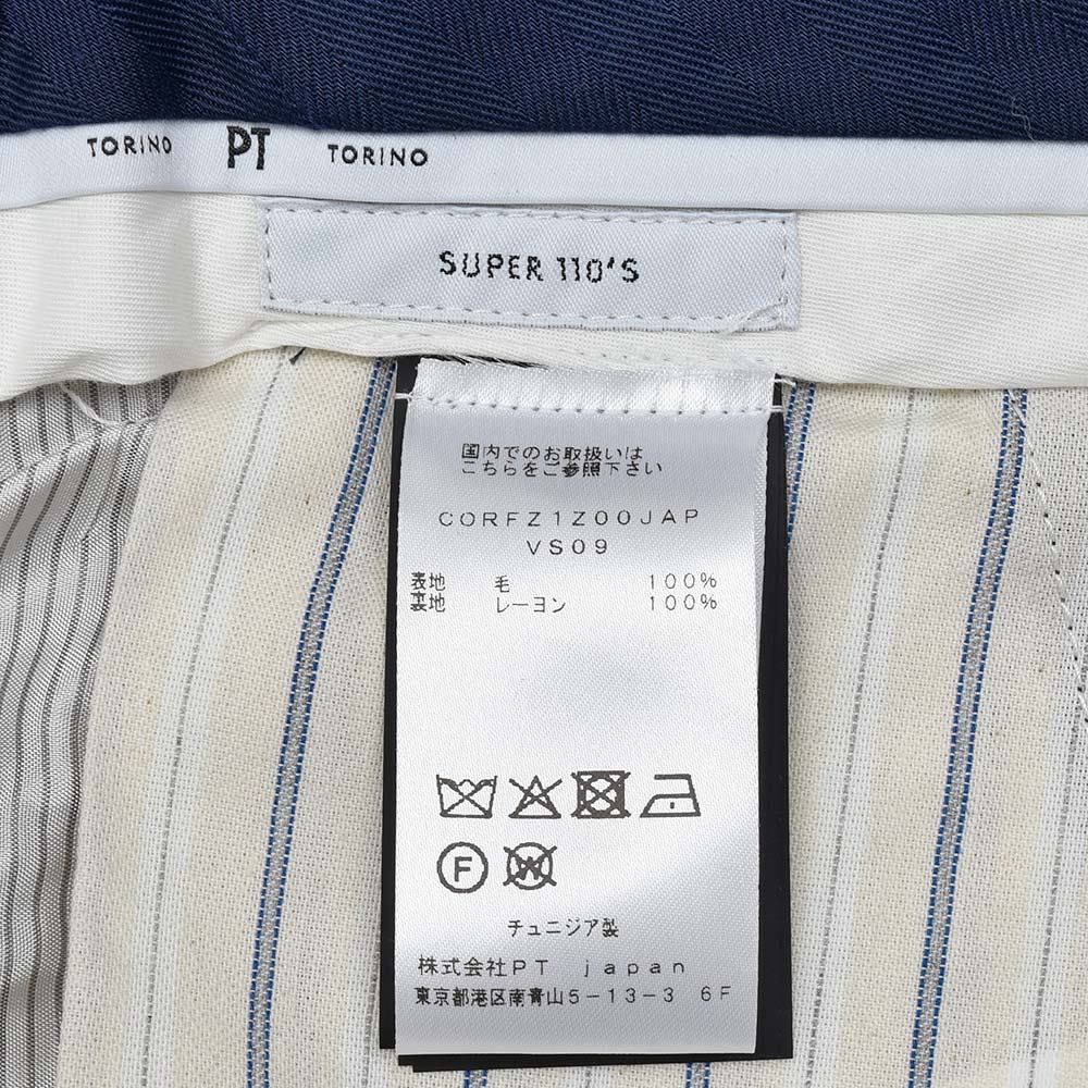 PT TORINO（ピーティー トリノ） ヴァージンウール サキソニー ノープリーツパンツ REBEL FIT/VS09
