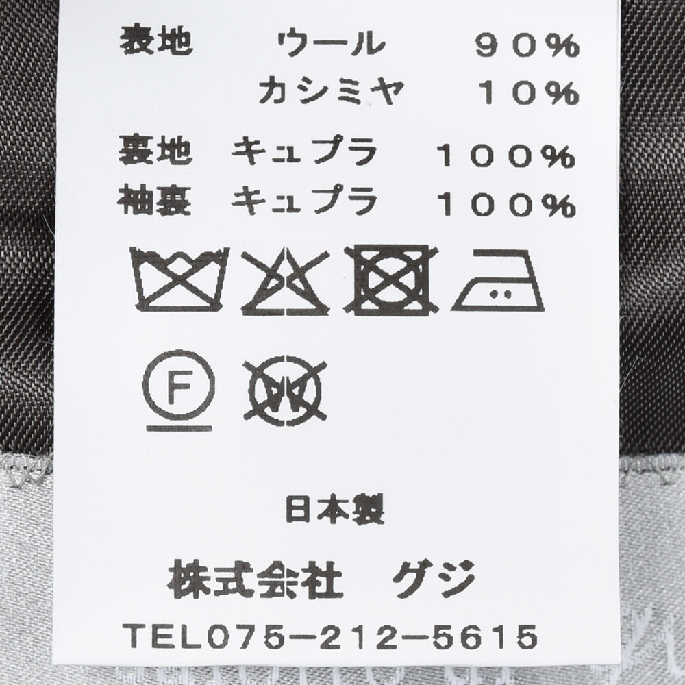 guji（グジ）ウールカシミアハウンドトゥース3Bジャケット MADE BY RING JACKET / LANIFICIO ROGNA 17052201028