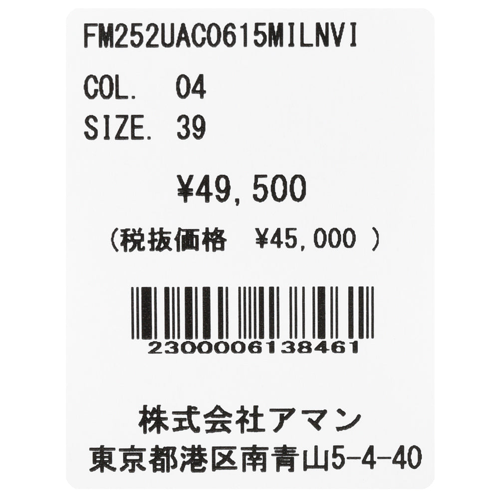 Finamore（フィナモレ）コットンライトネルシャツ / セミワイド (VITTORIO / MILANO) 11152200039