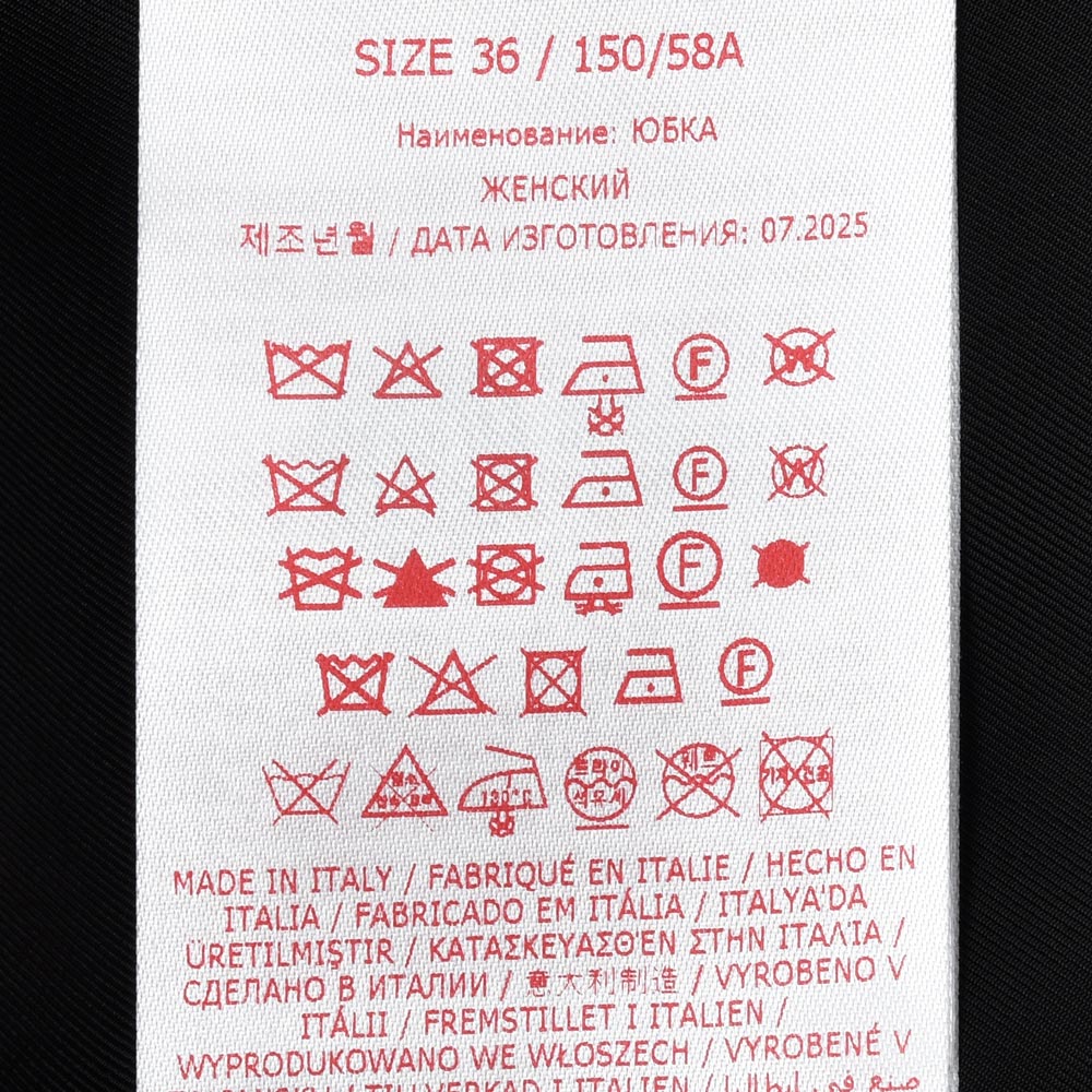 MARNI（マルニ）GOMA0792F0 UTVA53 レーヨンバックプリーツスカート