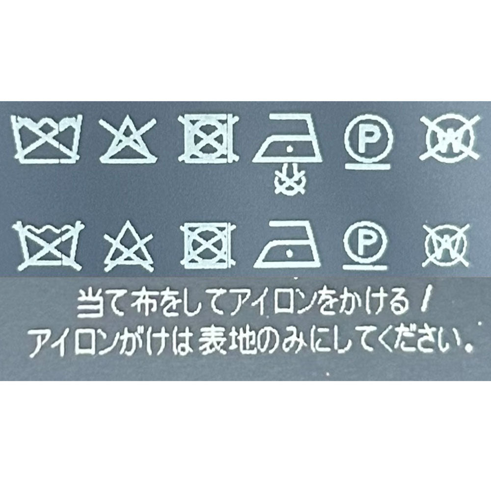 ヘルノ / エコファーライニング シャツ型ブルゾン(中綿入り)/GI000562U 12343Z