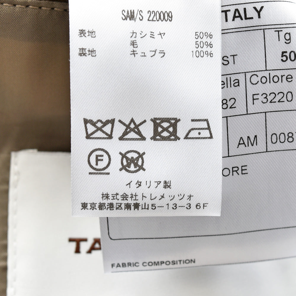 TAGLIATORE（タリアトーレ） SALOMONサロモン ウールカシミアフランネルバルカラーコート 220009 14152009054