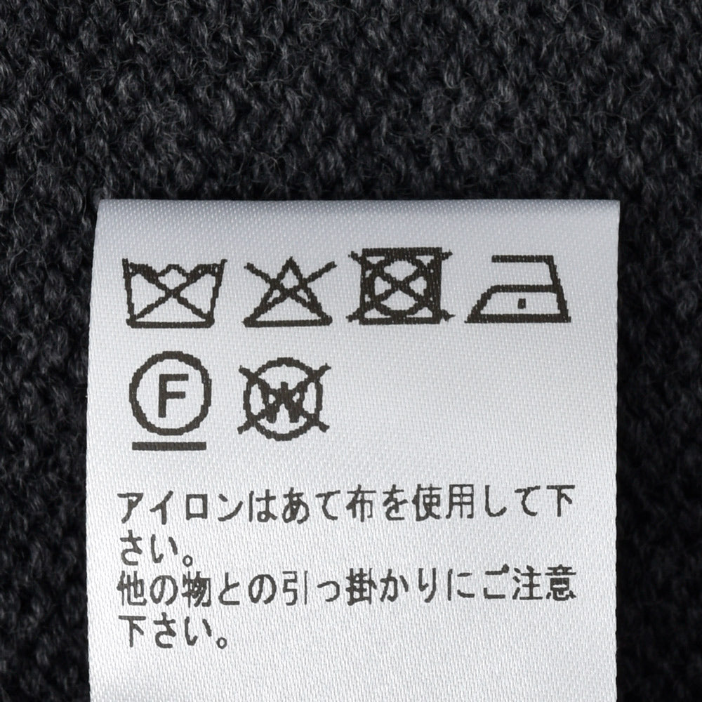 SCAGLIONE（スカリオーネ） DRM124 ソフトメリノカーディガン