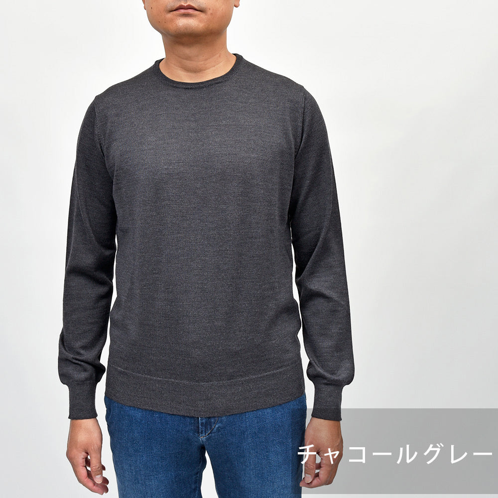 morgano（モルガーノ）エクストラファインメリノウール ハイゲージ