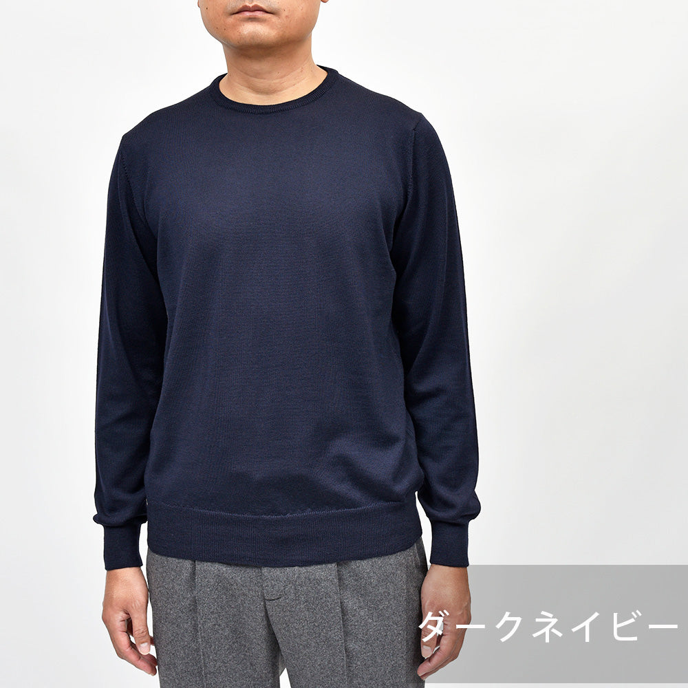 morgano（モルガーノ）エクストラファインメリノウール ハイゲージ