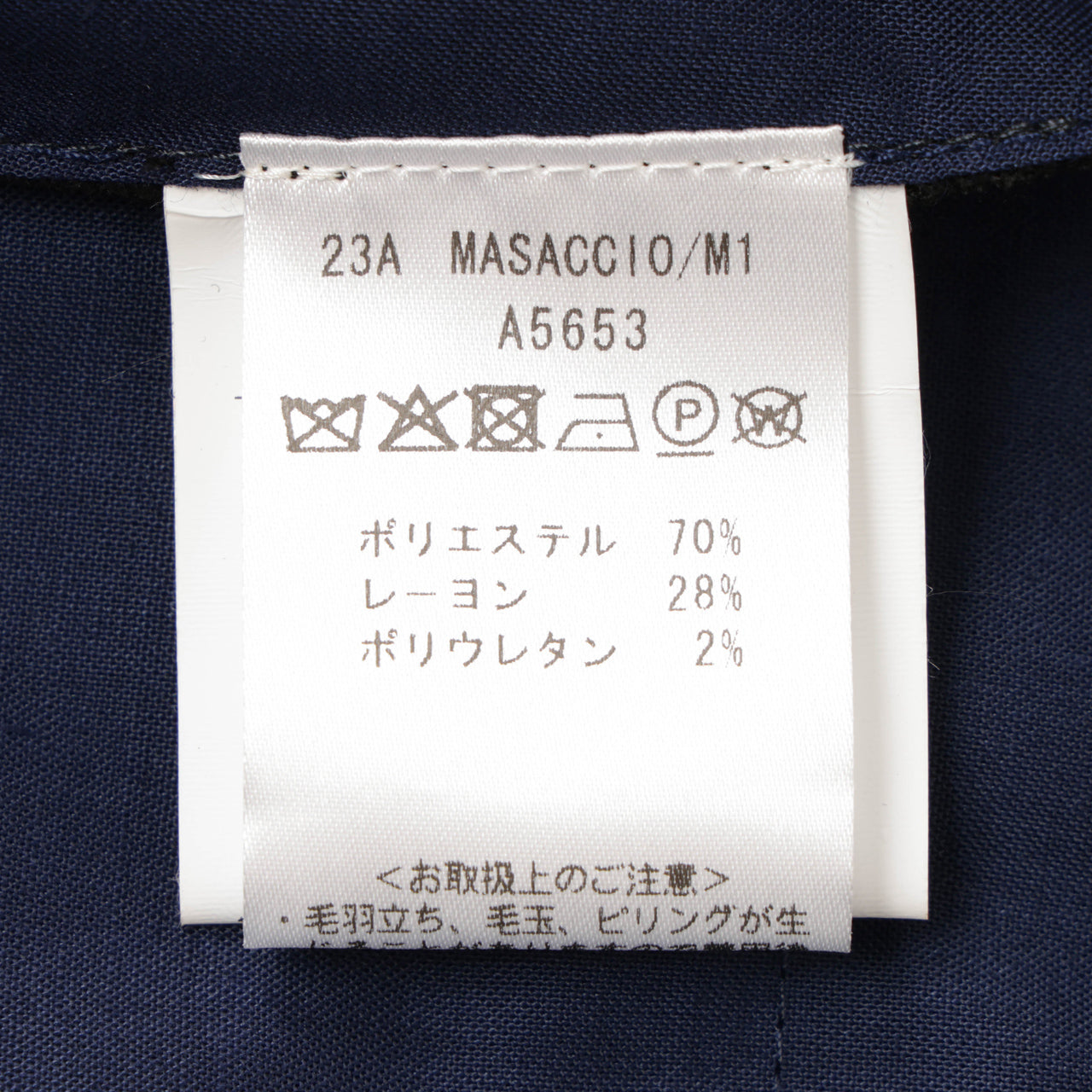 ジャブスアルキヴィオ / マサッチョ / スラックスパンツ / 永久クリース ポリエステル レーヨン ツイル / MASACCIO M1 A5653 / ブラック