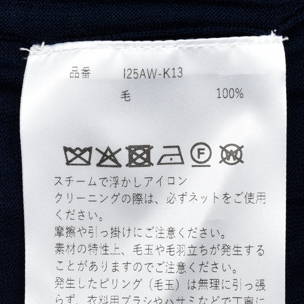 INSCRIRE（アンスクリア）K13 バイカラーレイヤードプルオーバー