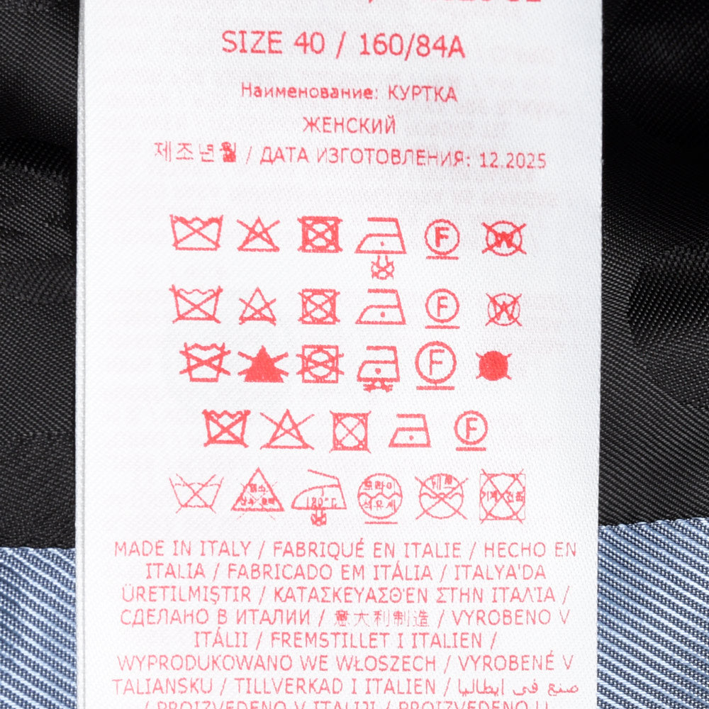 MARNI（マルニ）  GIMA0202S2 UTW839 トロピカルウールラインジャケット