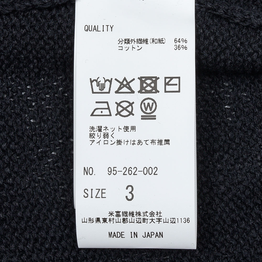 Yonetomi（ヨネトミ） WASHI COTTON KNIT PULLOVER 和紙 コットン ローゲージ クルーネックニット