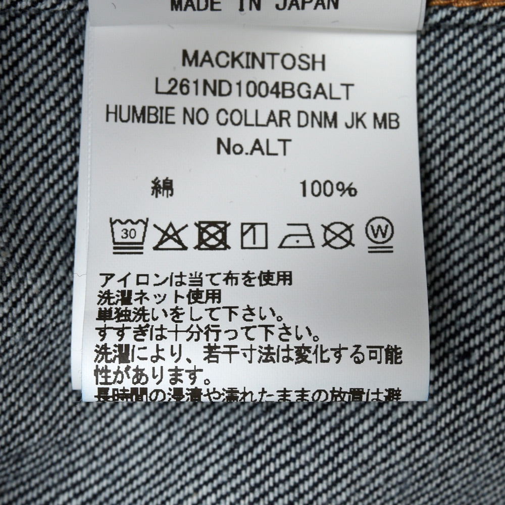 MACKINTOSH（マッキントッシュ）  DNM HUMBIE ノーカラーデニムジャケット