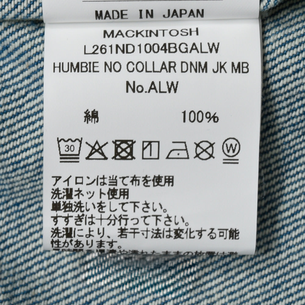 MACKINTOSH（マッキントッシュ）  DNM HUMBIE ノーカラーデニムジャケット