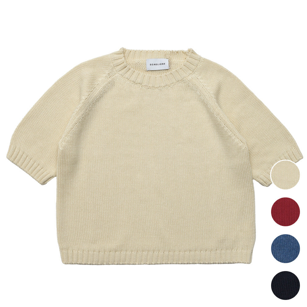 SCAGLIONE（スカリオーネ）  DPC014 ソフトコットンニット