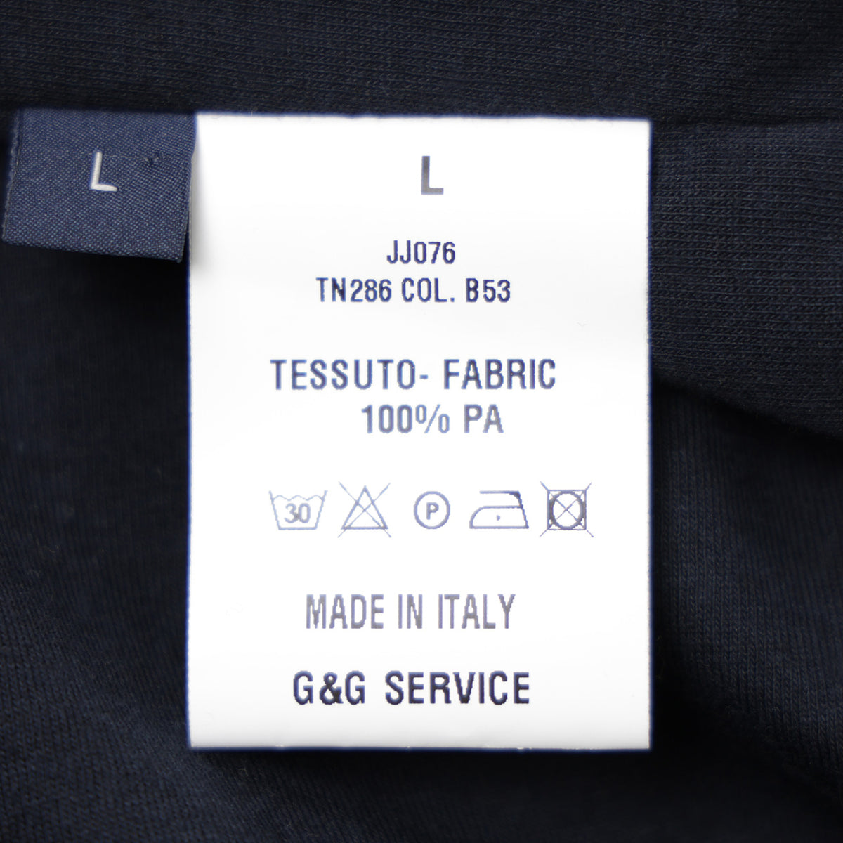 シーズ / ナイロン コーチジャケット / JIB SET OVERSHIRT JJ076 TN286  / ネイビー
