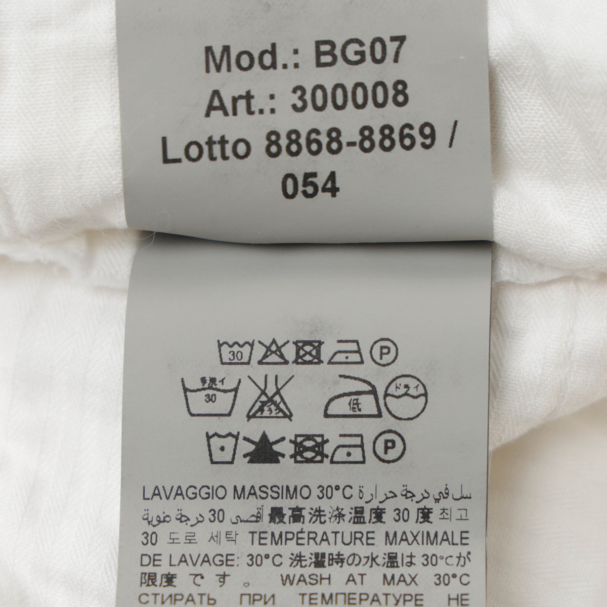 ブリリア 1949 / 1プリーツ コットン ストレッチ スラックス パンツ/ SLIM FIT / BG07 300008 / ホワイト